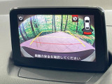 【バックカメラ】駐車時に後方がリアルタイム映像で確認できます。大型商業施設や立体駐車場での駐車時や、夜間のバック時に大活躍!運転スキルに関わらず、今や必須となった装備のひとつです!