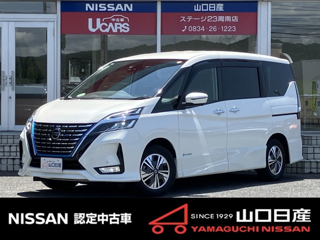 セレナ 1.2 e-POWER ハイウェイスターV 