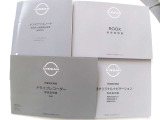 「取扱説明書」「保証書」揃ってます^^お車の操作方法や、トラブル回避方法が記載されているため、意外と役に立ちます。