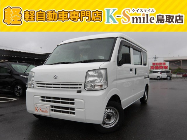 エブリイ PA ハイルーフ 5AGS車 4WD