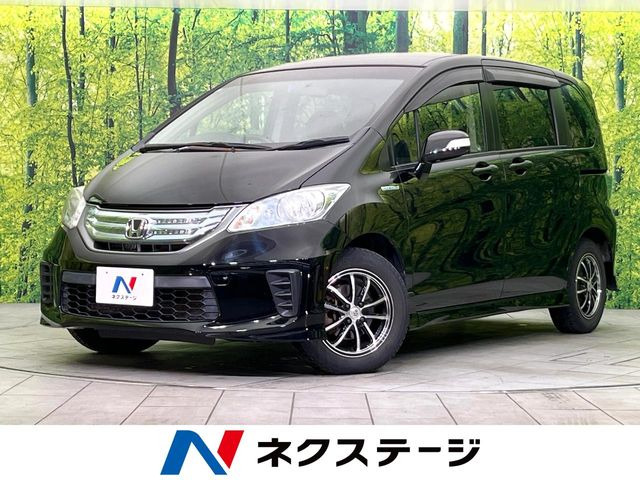 フリードハイブリッド 1.5 ジャストセレクション 