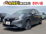 この度は、数多くの掲載車両の中から弊社在庫車両をご覧頂きまして、誠にありがとうございます。お電話でお問い合わせの際は車体番号の末尾3桁をお伝えいただけますとスムーズにお話しさせていただけます。