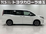 トヨタで販売する中古車は納車前の点検整備と、1年間走行距離無制限のロングラン保証付!有償で最長3年間まで延長可能!