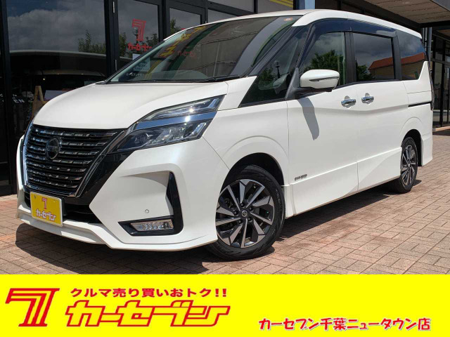 セレナ 2.0 ハイウェイスターV 