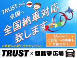 乗ってみたいボディタイプや色をお伝え頂けますと、お客様に合った一台をご提案させて頂きます★
