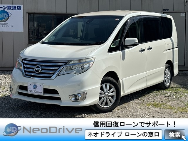 セレナ 2.0 ハイウェイスター Vセレクション+Safety 4WD 本州仕入 1年保証
