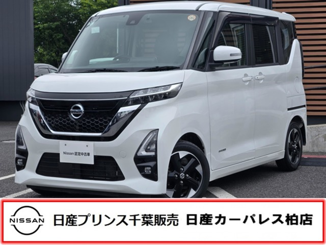 日産 ルークス 