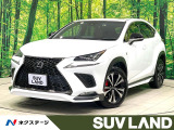 サンルーフ TRDエアロ 3眼LED 純正10型ナビ 電動リアゲート