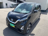 買取価格・下取り価格もお任せください!他店で思ったよりも安かった・・・新車の下取りに不満・・・など、お客様の大切な車を是非、査定させてください!納得のいく価格を提示致します!