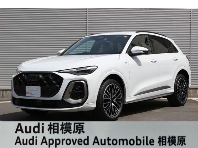 Q5 エディション ワン ディーゼル 4WD 