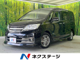 純正SDナビ 両側電動ドア 後席モニター 禁煙車 スマートキー ETC