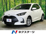 セーフティセンス 車線逸脱警報 レーダークルーズ オートハイビーム