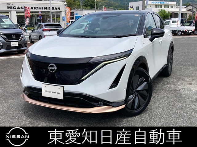 アリア B6 