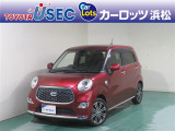 ダイハツ・キャスト! 愛嬌あるデザインで、長く愛着が持てるクルマです☆