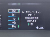 ◆北海道、東北、関東、中部、関西、中国、四国、九州、沖縄、全国各地どこからでも対応可能です!!お気軽にガリバーにお気軽にご相談ください!!