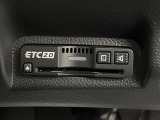 【ETC2.0】高速道路の料金所をストレスなく通過!話題のスポットやサービスエリアに多い「スマートIC」利用時は必須のアイテムです。当店でセットアップを実施、ご納車当日からすぐにご利用いただけます!