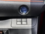 【レーンディパーチャーアラート(LDA)】クルマが車線または走路から逸脱する可能性がある場合に、ブザーまたはハンドルの振動により注意をうながします。機能には限界があるためご注意ください。