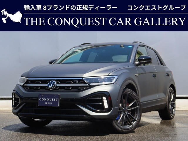 フォルクスワーゲン T-Roc 