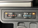 【シートベンチレーション】夏場は涼しい風でお尻や背中の熱やムレを防ぎ、冬はエアコンよりも早く温まってポカポカに!季節を問わず快適に過ごせます。