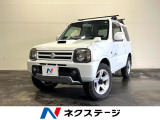 4WD ポータルナビ 禁煙車 ハーフレザーシート 純正16インチアルミ