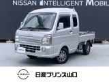 この度は、数ある中古車の中から当店の車をご覧いただき誠にありがとうございます。