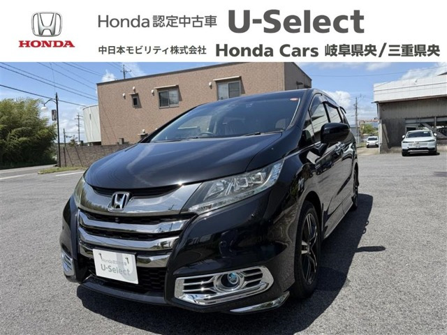 オデッセイ 2.0 ハイブリッド アブソルート ホンダセンシング アドバンスドパッケージ 