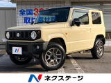 スマートキー LEDヘッド クルコン オートライト オートエアコン