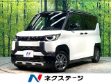 禁煙車 純正9インチナビ 全周囲カメラ 両側電動スライドドア