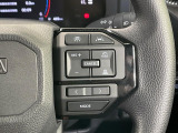 【レーダークルーズコントロール】高速道路での長距離走行が楽に!!自動で速度を保つクルーズコントロールが、衝突軽減システムと連携し、前方の車両を感知して車間を保つように速度調節してくれます!!