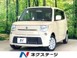 バックカメラ 禁煙車 スマートキー 純正14インチアルミ オートエアコン