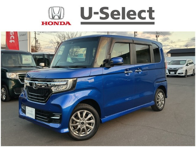 ホンダ N-BOXカスタム 