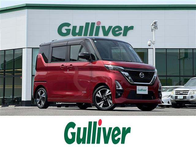 ルークス ハイウェイスター Gターボ プロパイロットエディション 修復歴無し