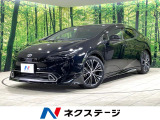 モデリスタエアロ 衝突軽減装置 レーダークルーズ