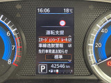 ◆【お問い合わせください】写真の内容に関してやおクルマ購入までの流れなどご不明点、ご質問等がございましたらお気軽にガリバー店舗までお問い合わせください。