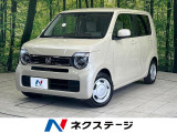 ホンダ N-WGN