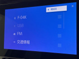 ◆【お問い合わせください】写真の内容に関してやおクルマ購入までの流れなどご不明点、ご質問等がございましたらお気軽にガリバー店舗までお問い合わせください。