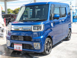 【九州運輸局指定工場完備】車検はくるまクリニック新宮店で完結!国家資格をもった整備士が、しっかりと点検・整備を実施致しますので購入からアフターサービスまで安心してお任せ下さいませ。