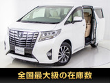 最長5年最大437項目全国対応保証完備!車両問い合わせコード「72450」