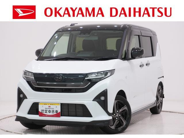 ムーヴ RS 
