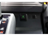ECONボタンで低燃費モードに☆☆☆ECONスイッチを上手に使ってエコドライブ♪♪環境にもお財布にも優しい装備です☆☆☆
