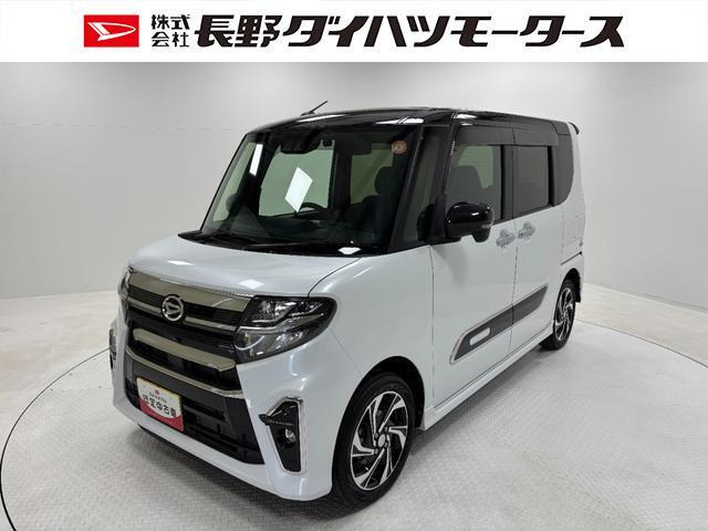 ダイハツ タントカスタム 