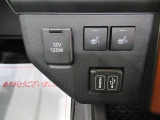 ダイハツ認定中古車は、「車両状態証明書」「約60項目の徹底点検・整備」「内装の徹底清掃と洗浄」「1年間無償保証(車両本体価格30万円以下の車両は3ヶ月または3000kmの保証)」が全車に付いています。