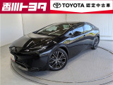 【四国四県・岡山】への販売に限らせて頂きます。
