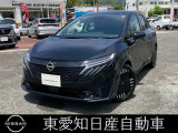 お気軽にお電話下さいね!保証も充実!あなたの愛車をサポートします!