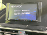 【SDナビゲーション】目的地までしっかり案内してくれる使いやすいナビ。Bluetooth接続すればお持ちのスマホやMP3プレイヤーの音楽を再生可能!毎日の運転がさらに楽しくなります!!
