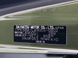 県内の少し離れた店舗にある場合でも、お近くの店舗にてどのお車もご購入頂けますのでご安心ください。