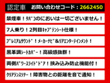 行きたいけど時間が・・・、休みが・・・、というお客様!お任せください!事前お打ち合わせは必須ですが、ご協力させていただきます。詳細は、店舗までご連絡ください。