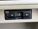 ETCついてます