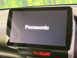 【大画面ナビ】人気の大型9インチナビを装備。存在感のある大画面はインパクト大!ナビ利用時のマップ表示は見やすく、テレビやDVDは臨場感がアップ!いつものドライブがグッと楽しくなります♪