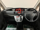ご質問や疑問などがございましたら大阪ダイハツ U-CAR岸和田  072-436-3148 までお問い合わせお待ちしています。お気軽にお問い合わせください!